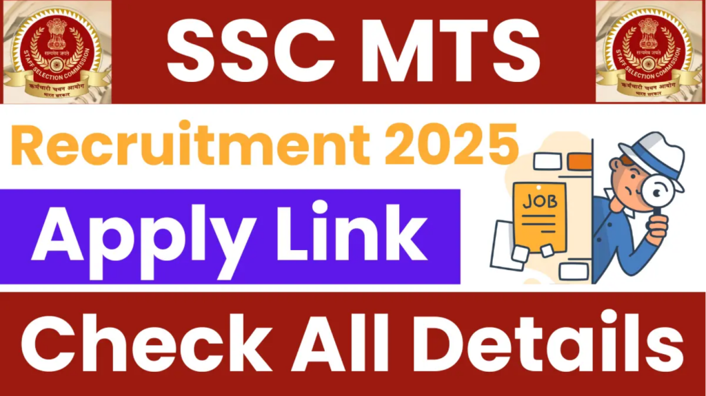 Screenshot 2025-07-03 at 19-39-18 📝 SSC MTS Recruitment 2025 Apply Online for MTS (Non-Technical) & Havaldar Posts in CBIC & CBN - MaruGujarat.in Official Website